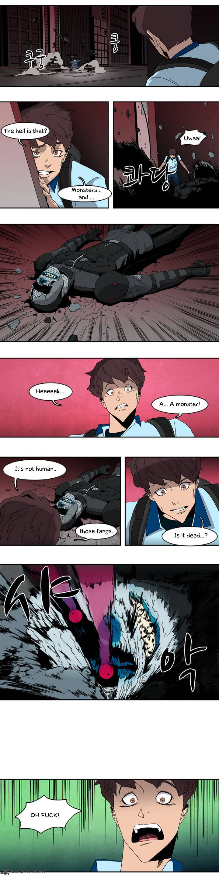 Tale Of Eun Aran 2 19