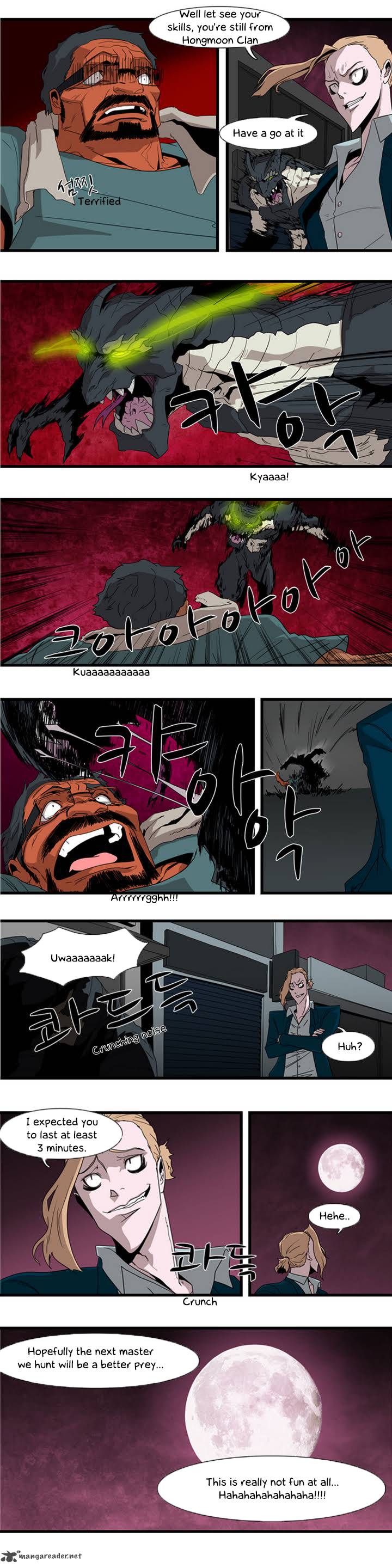 Tale Of Eun Aran 2 5