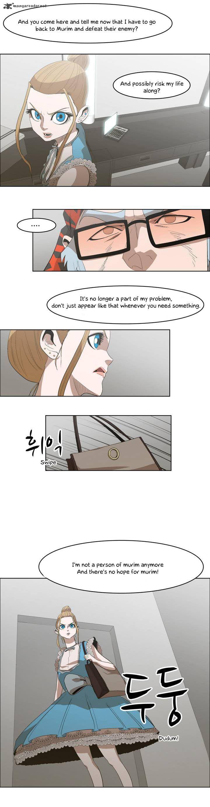Tale Of Eun Aran 20 14