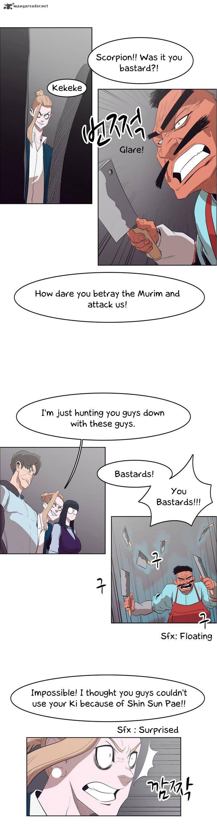 Tale Of Eun Aran 20 22