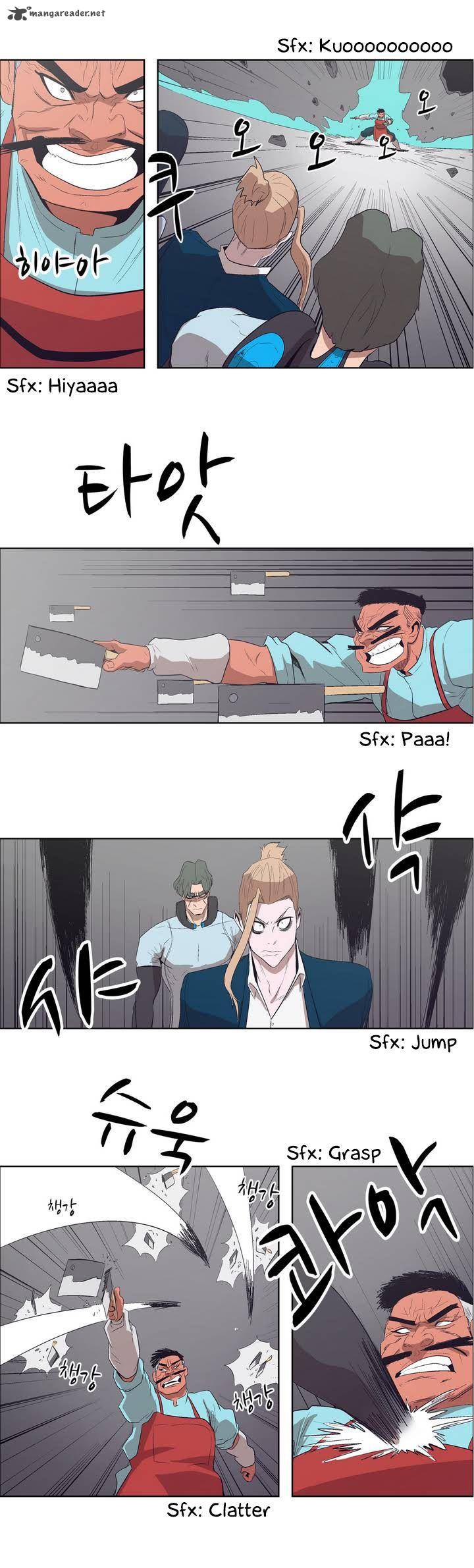 Tale Of Eun Aran 20 23