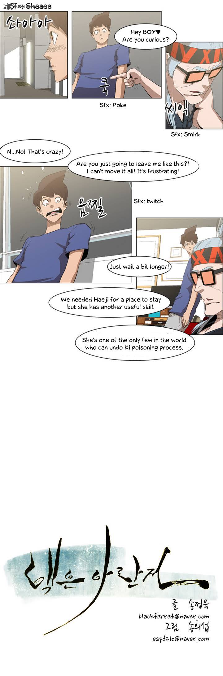 Tale Of Eun Aran 21 3