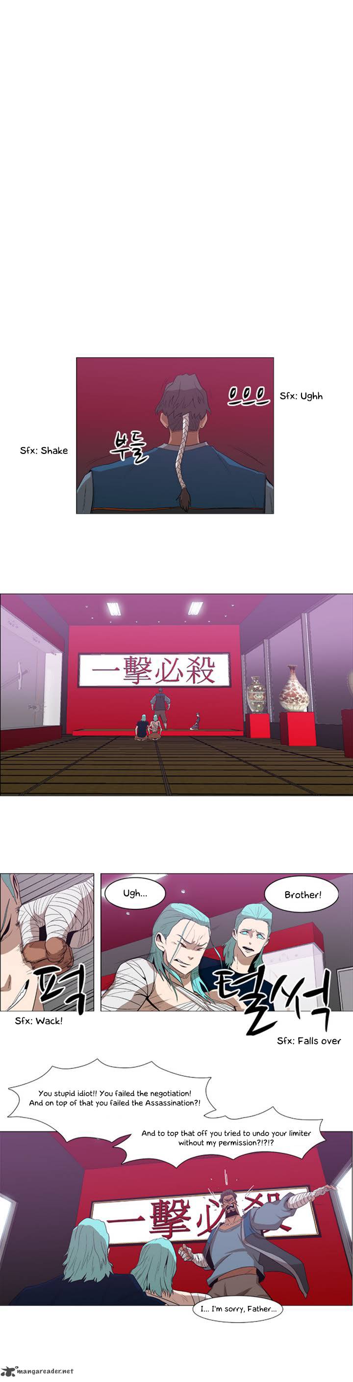Tale Of Eun Aran 21 5