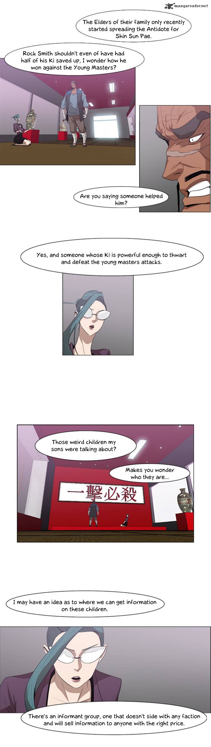 Tale Of Eun Aran 21 7