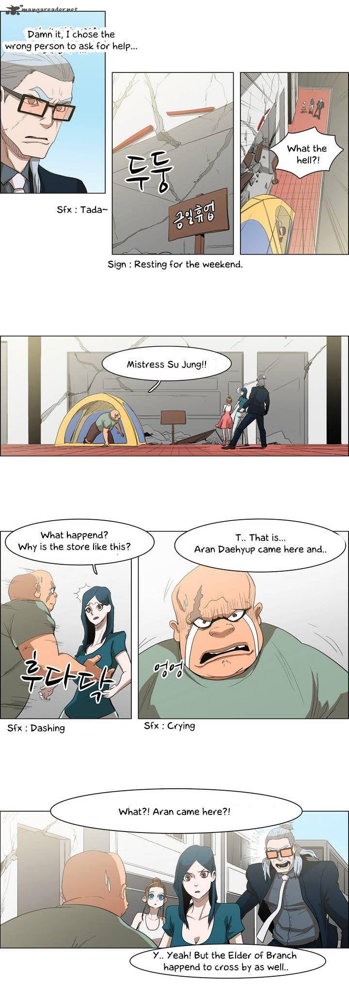 Tale Of Eun Aran 23 11
