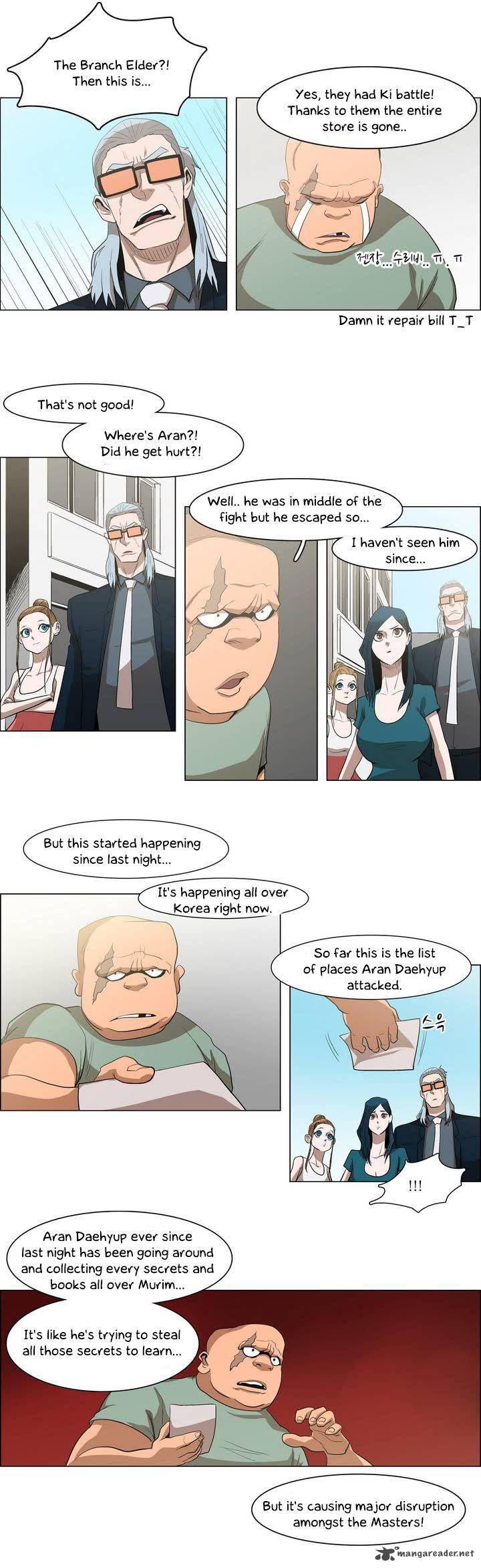 Tale Of Eun Aran 23 12