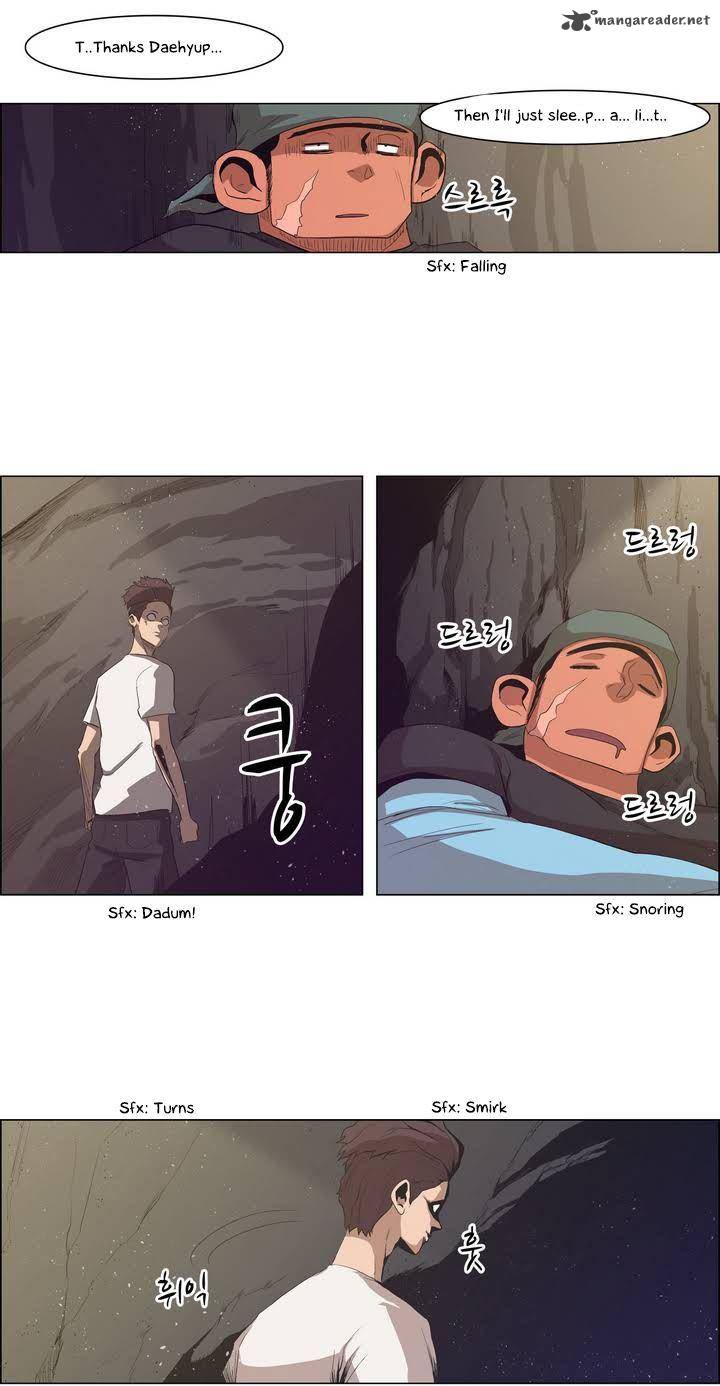 Tale Of Eun Aran 23 16