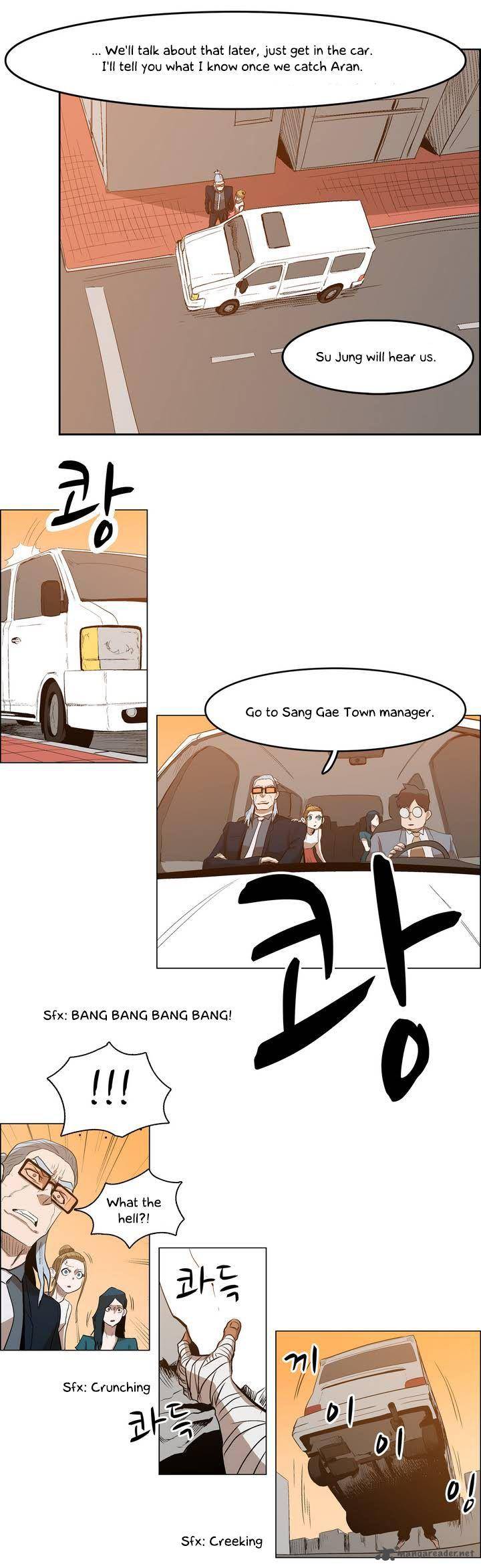 Tale Of Eun Aran 24 19