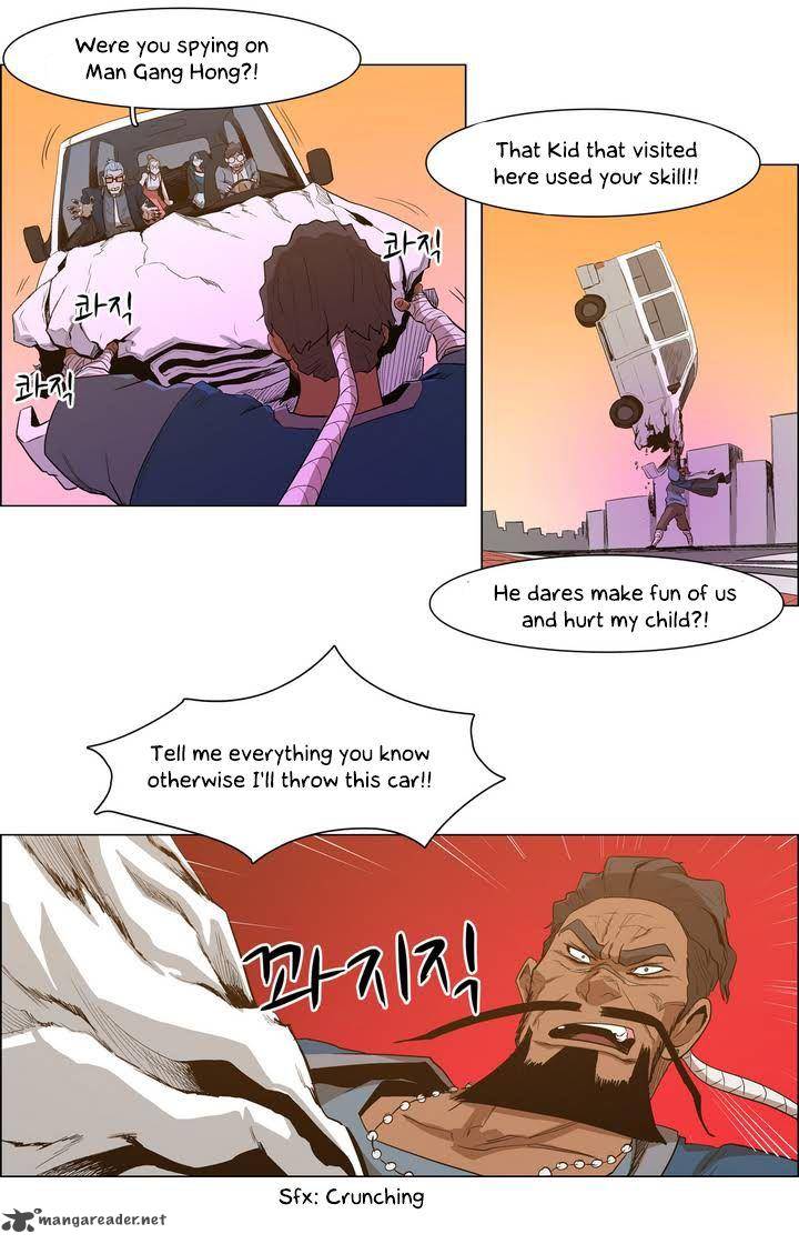 Tale Of Eun Aran 24 21