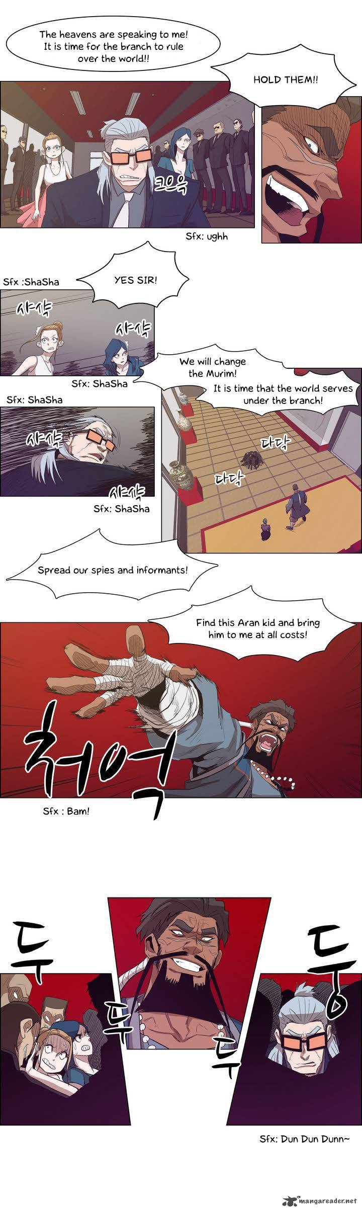 Tale Of Eun Aran 25 9