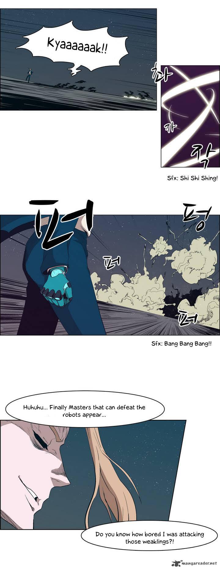 Tale Of Eun Aran 26 16