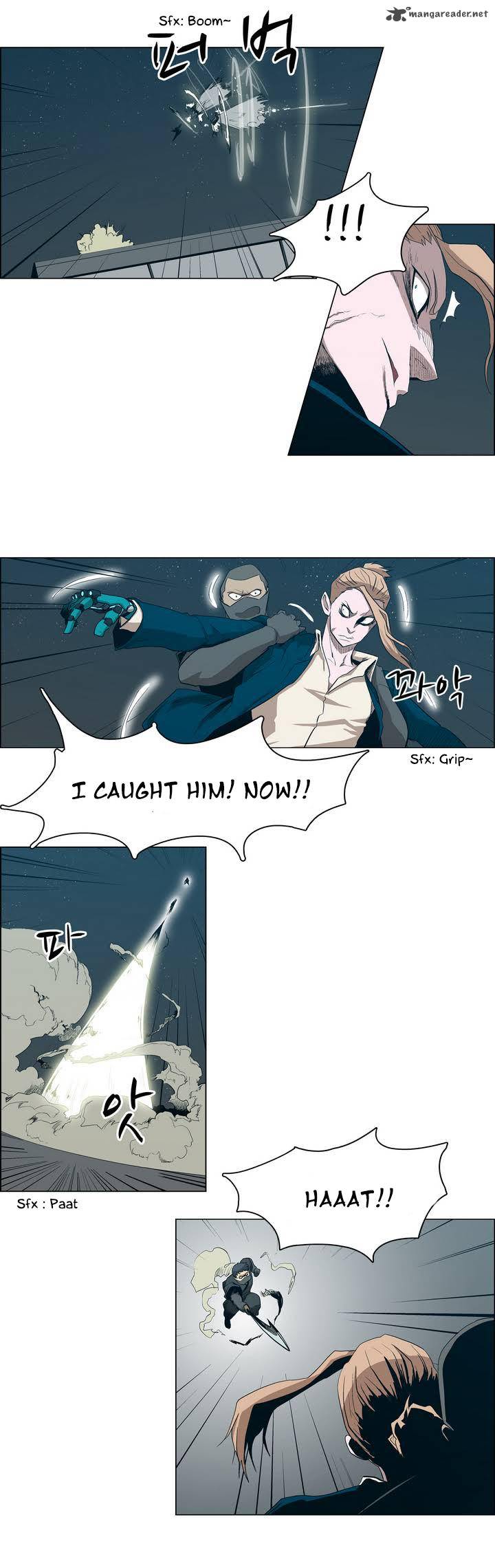 Tale Of Eun Aran 26 19
