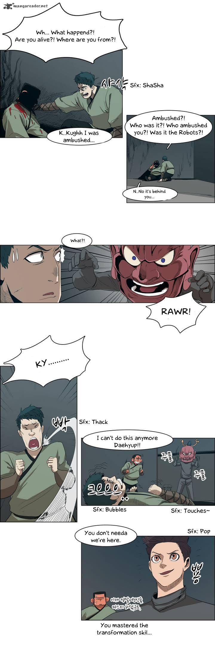 Tale Of Eun Aran 26 23
