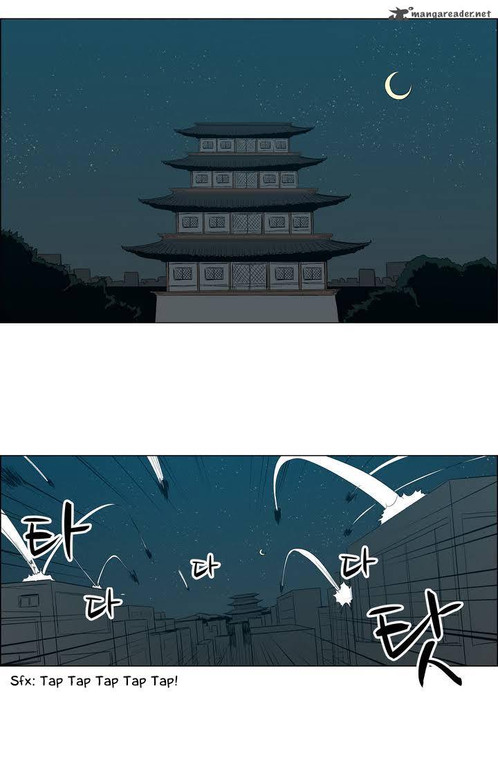 Tale Of Eun Aran 26 27