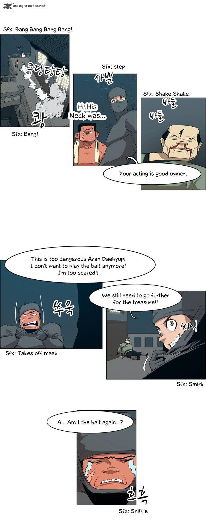Tale Of Eun Aran 26 6