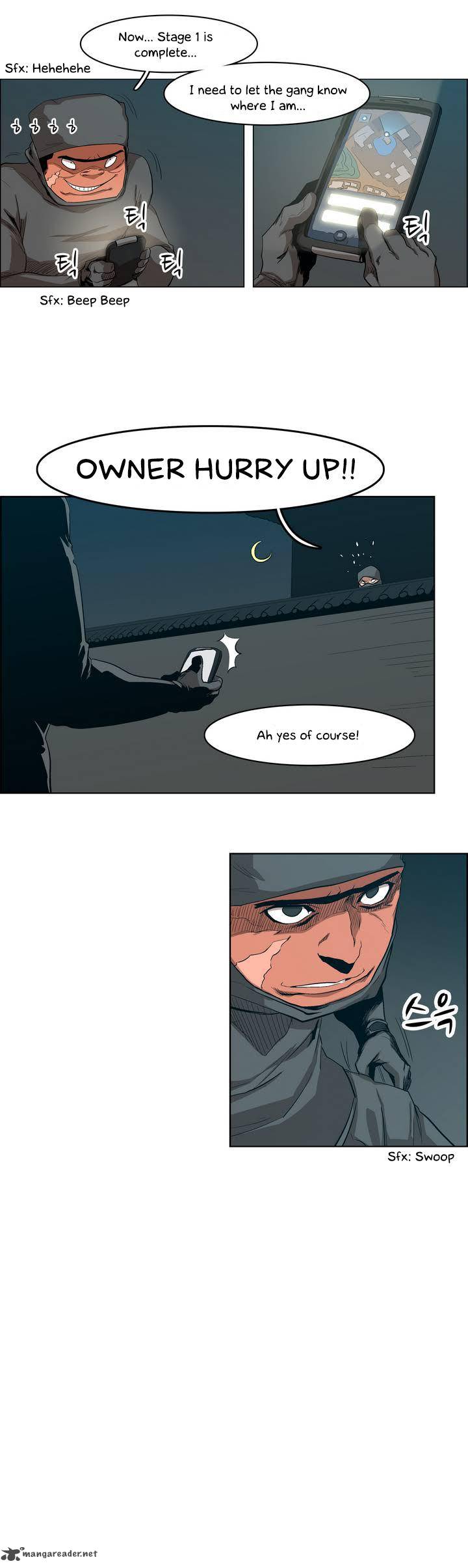 Tale Of Eun Aran 26 9