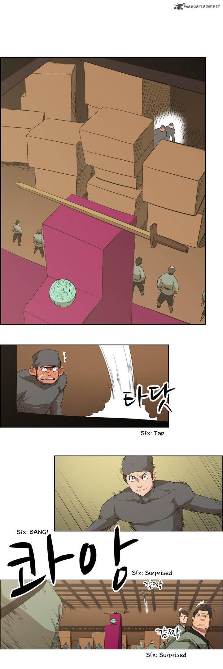 Tale Of Eun Aran 27 2