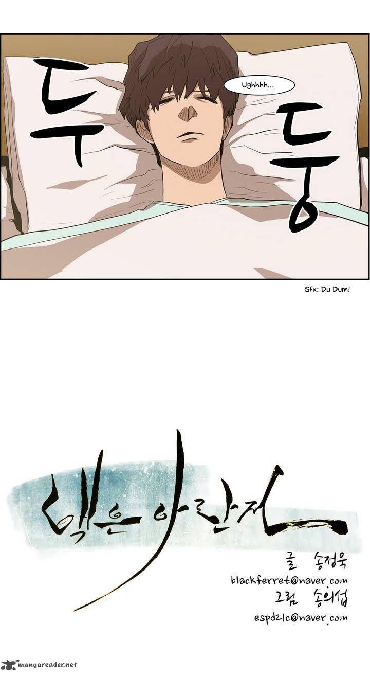 Tale Of Eun Aran 29 26