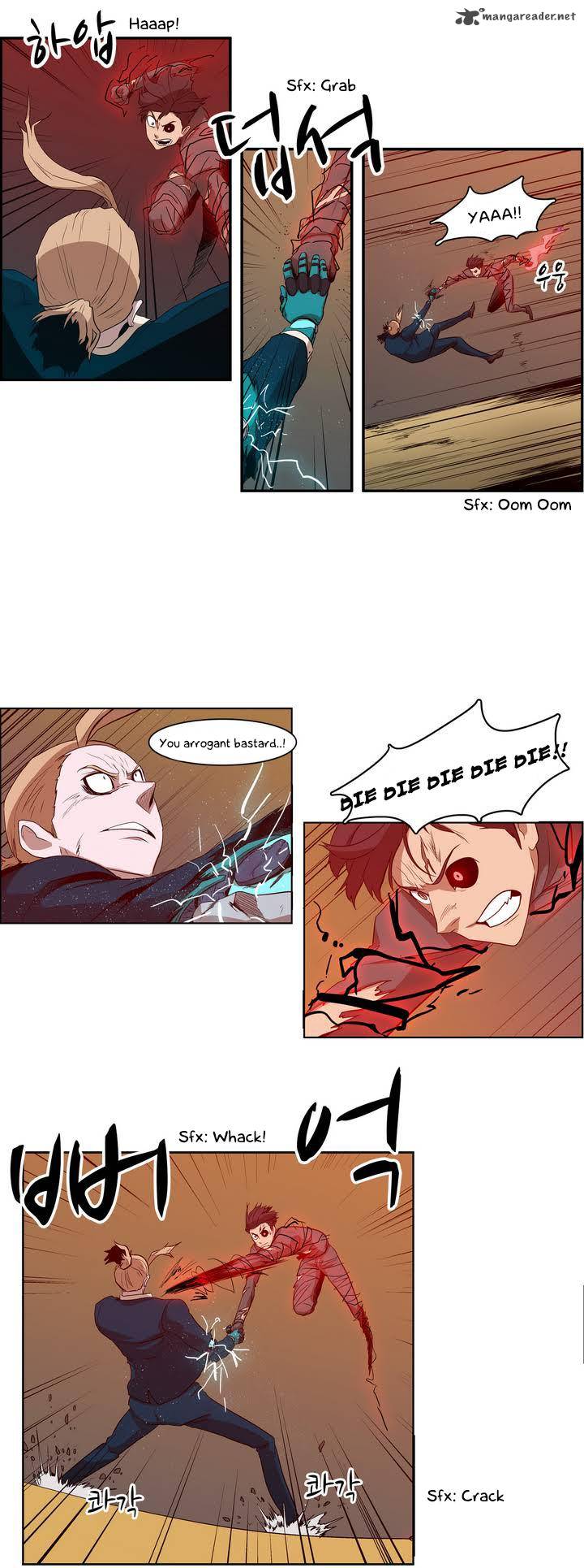 Tale Of Eun Aran 29 5