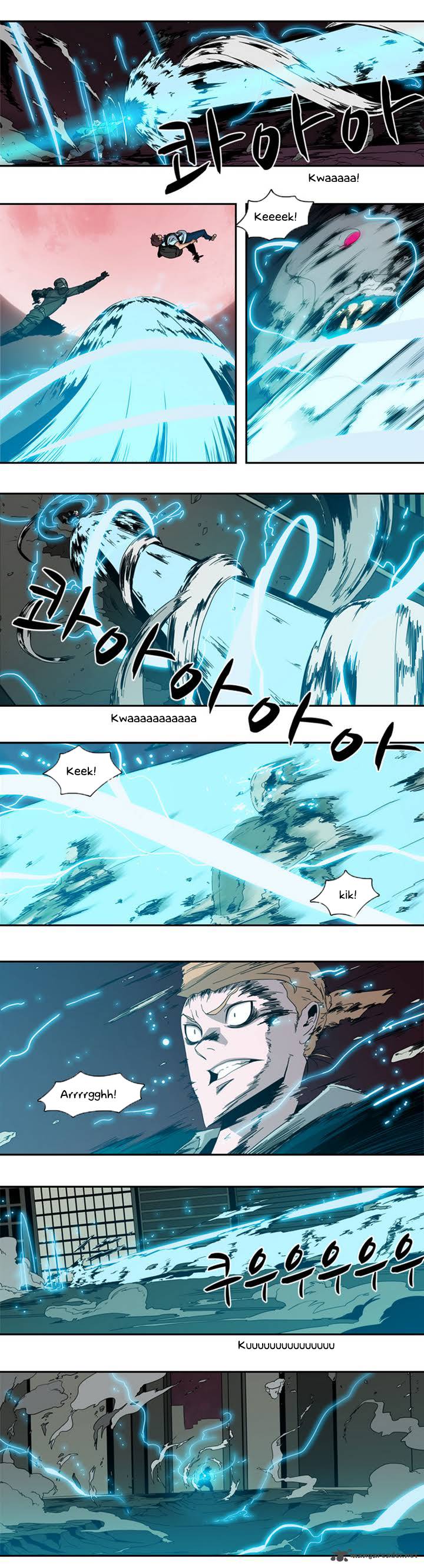 Tale Of Eun Aran 3 3