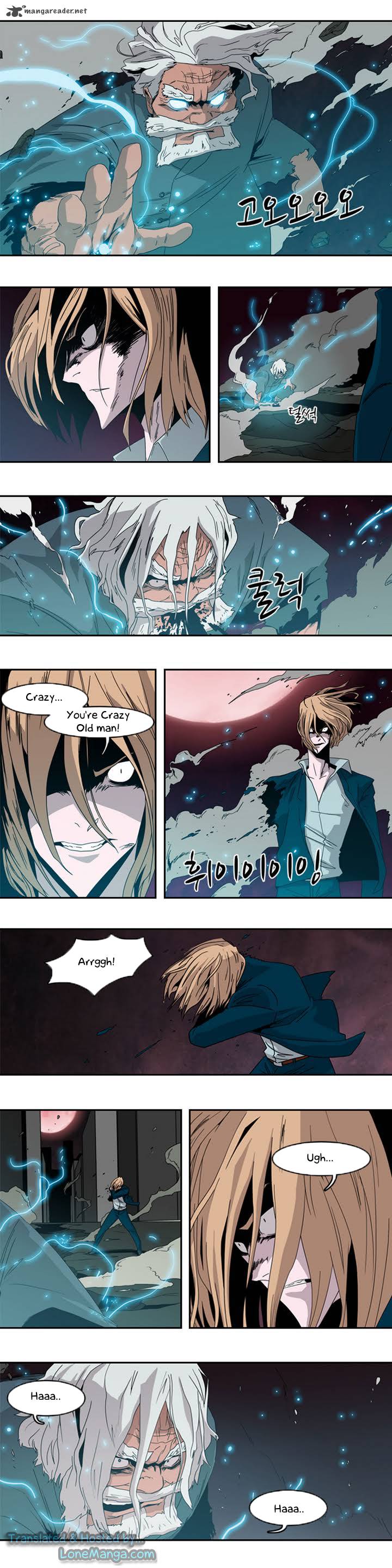 Tale Of Eun Aran 3 4