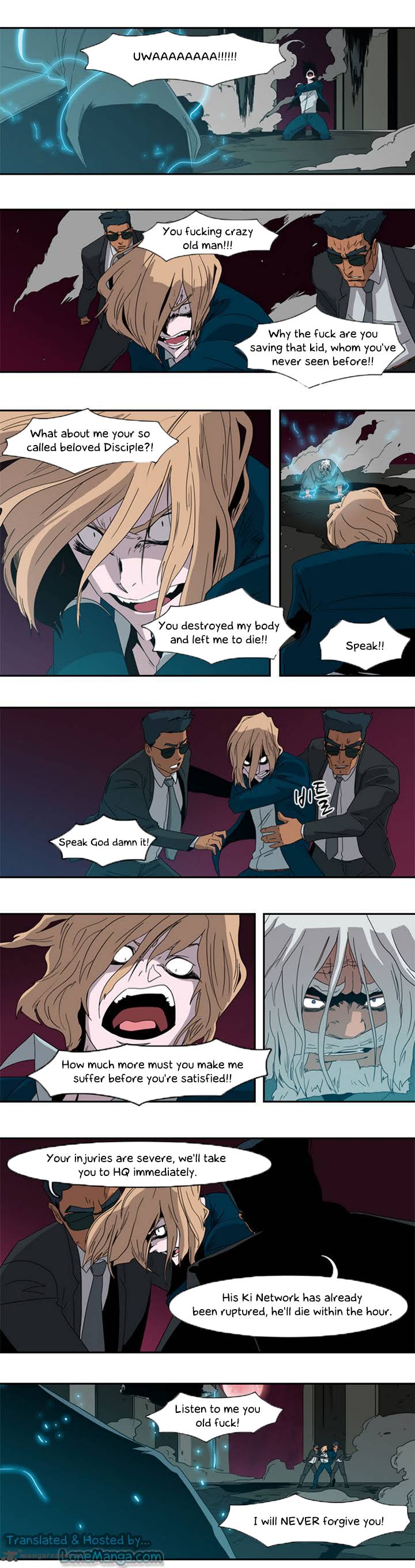 Tale Of Eun Aran 3 5
