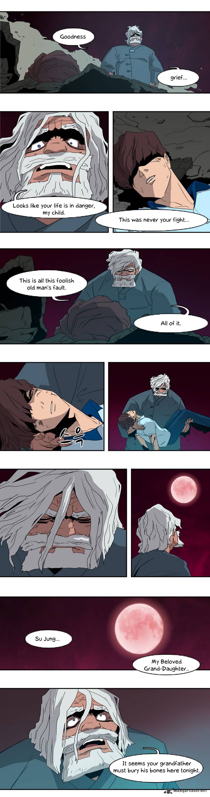 Tale Of Eun Aran 3 7