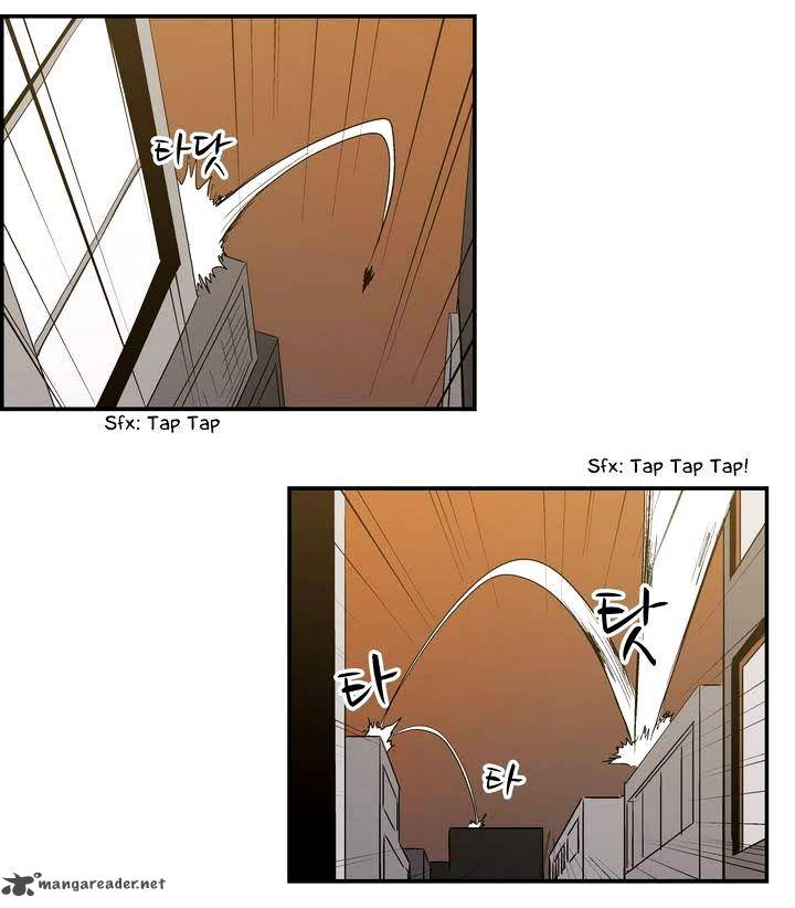 Tale Of Eun Aran 30 27