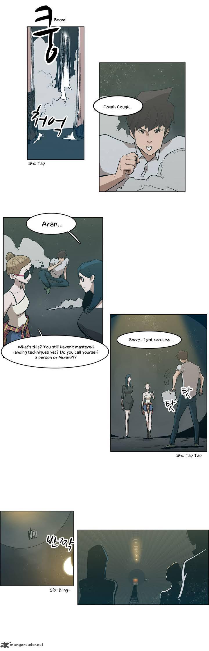 Tale Of Eun Aran 32 14