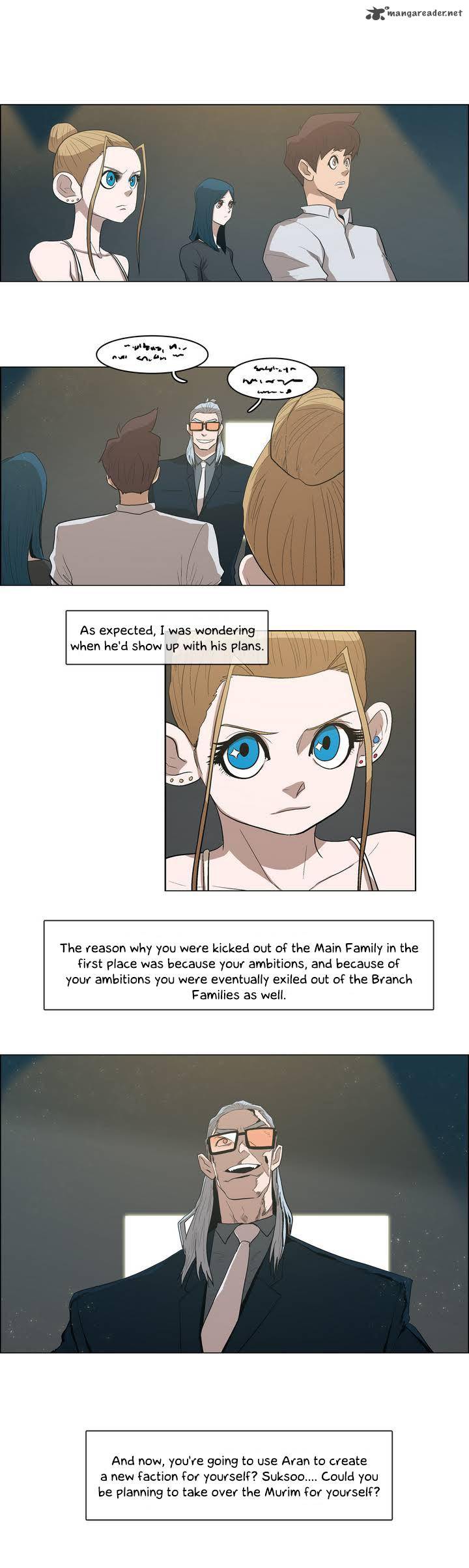Tale Of Eun Aran 32 19