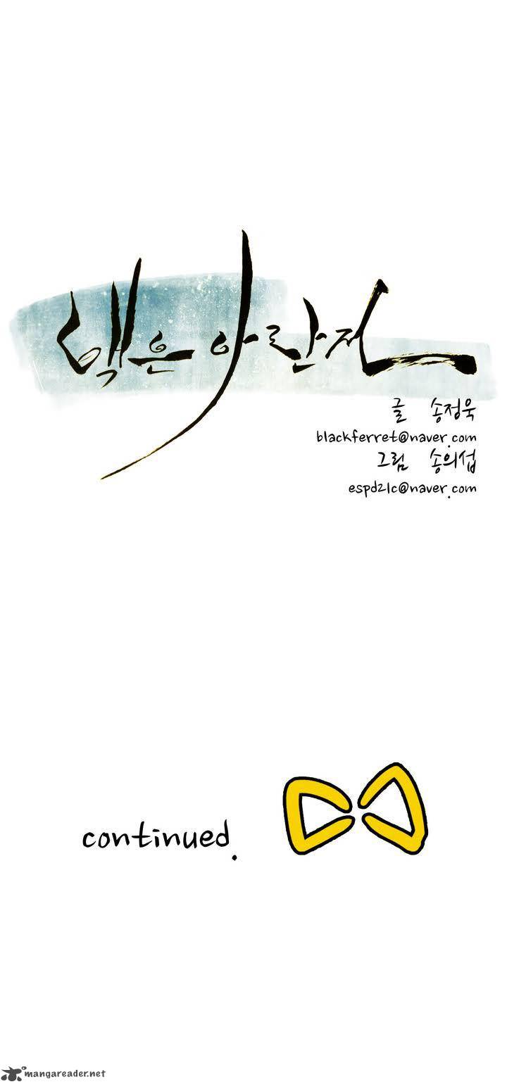 Tale Of Eun Aran 32 20