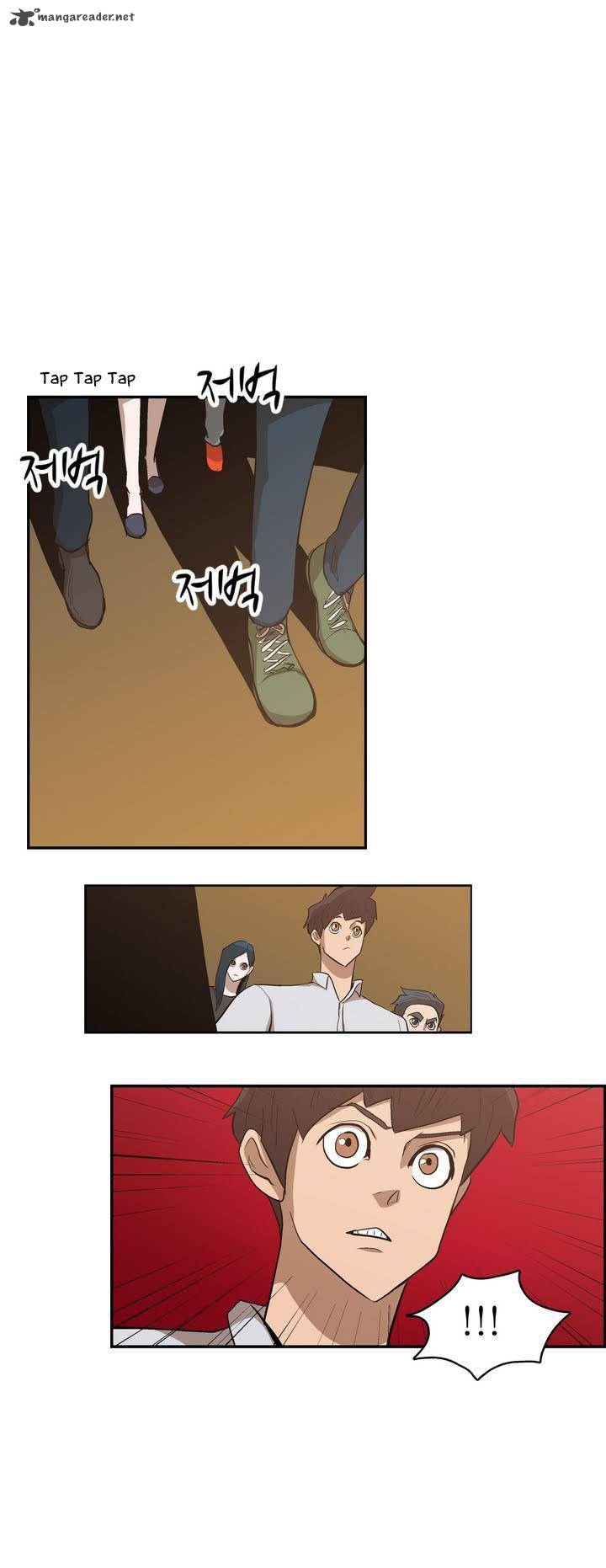Tale Of Eun Aran 33 20