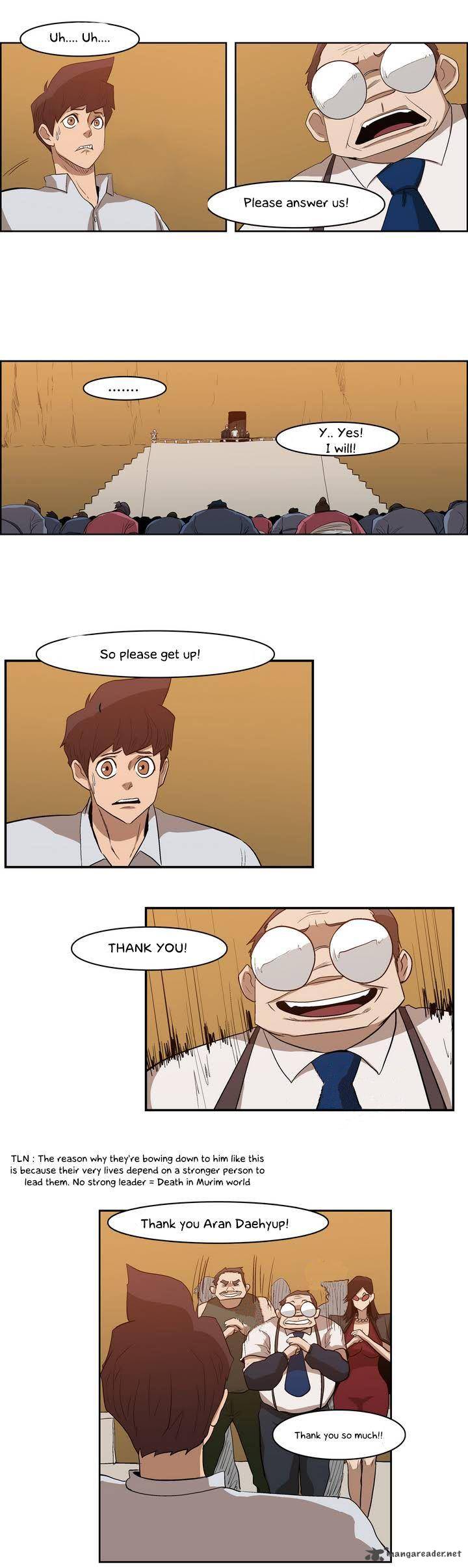 Tale Of Eun Aran 33 25