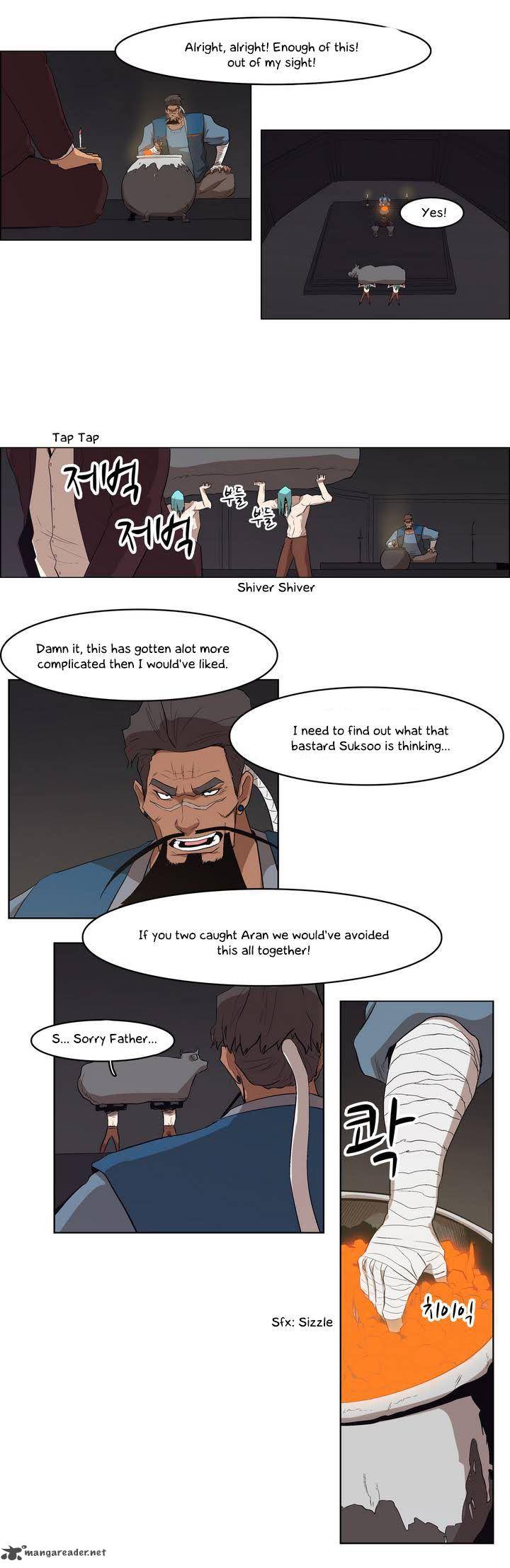 Tale Of Eun Aran 33 6