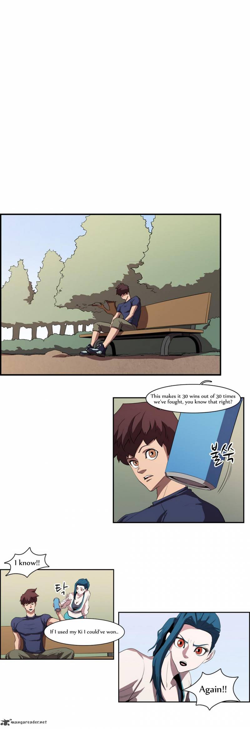 Tale Of Eun Aran 35 7