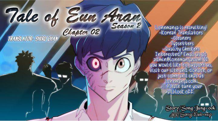 Tale Of Eun Aran 37 1
