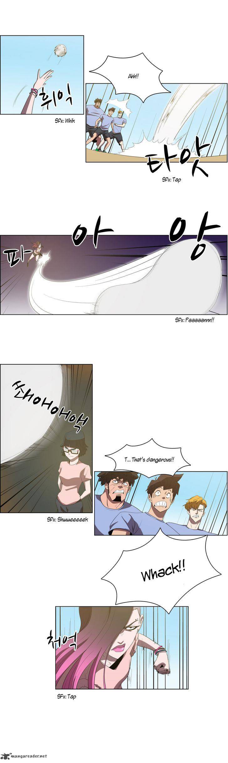 Tale Of Eun Aran 37 10