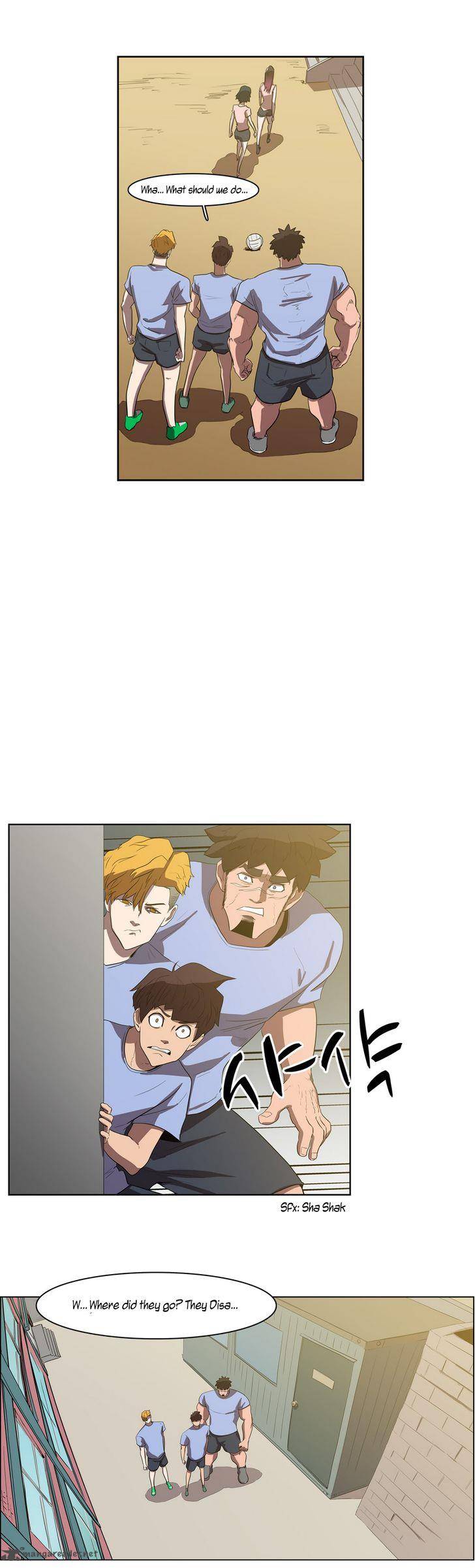 Tale Of Eun Aran 37 13