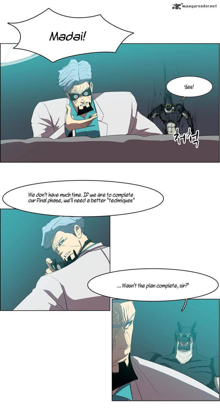 Tale Of Eun Aran 37 17