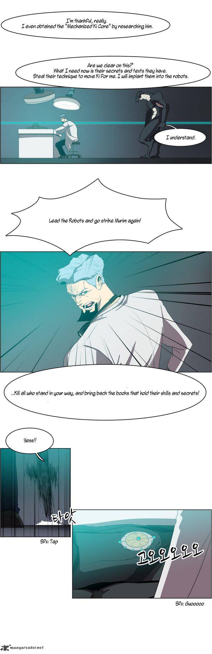 Tale Of Eun Aran 37 19