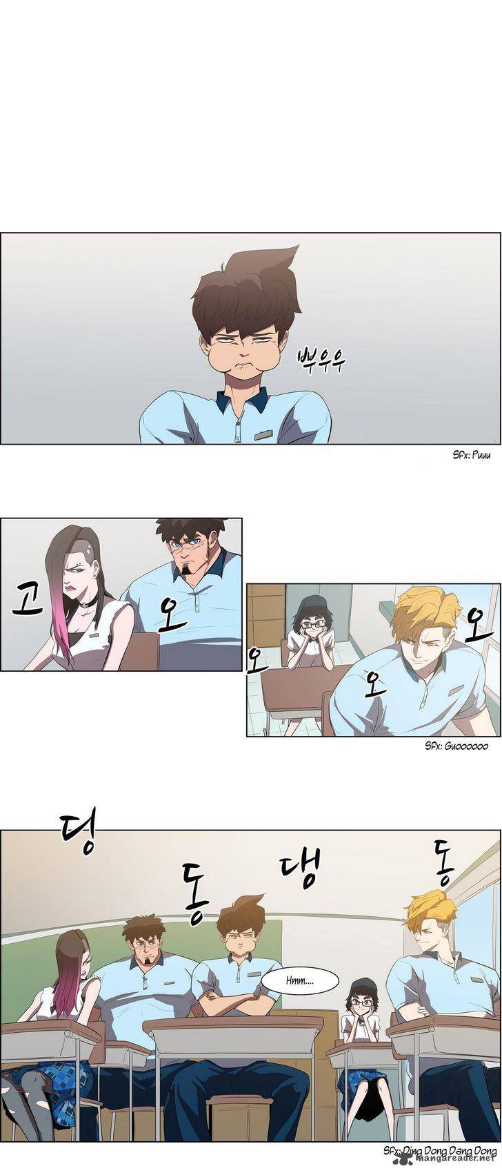 Tale Of Eun Aran 37 2