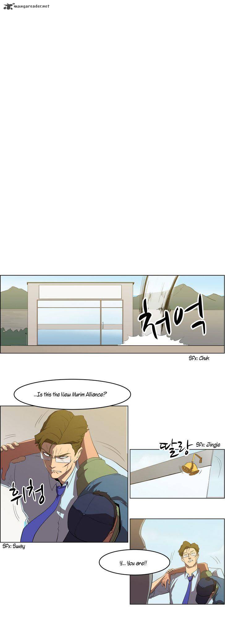 Tale Of Eun Aran 37 20