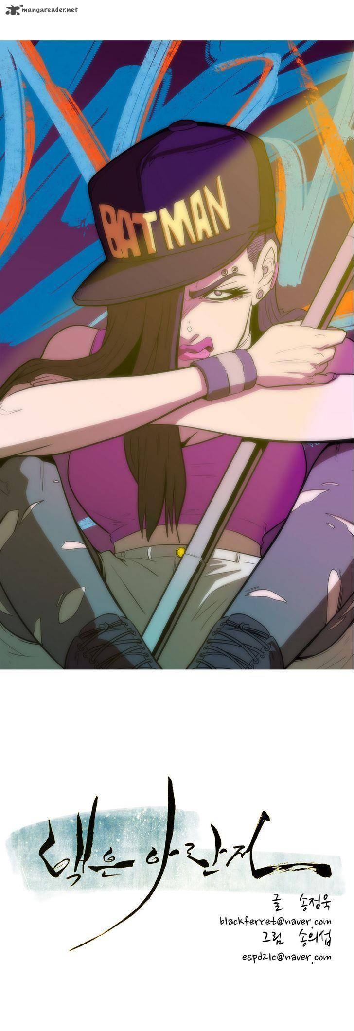Tale Of Eun Aran 37 3
