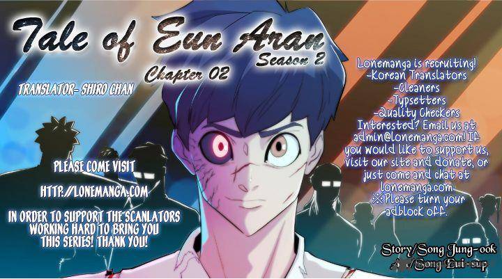 Tale Of Eun Aran 39 1