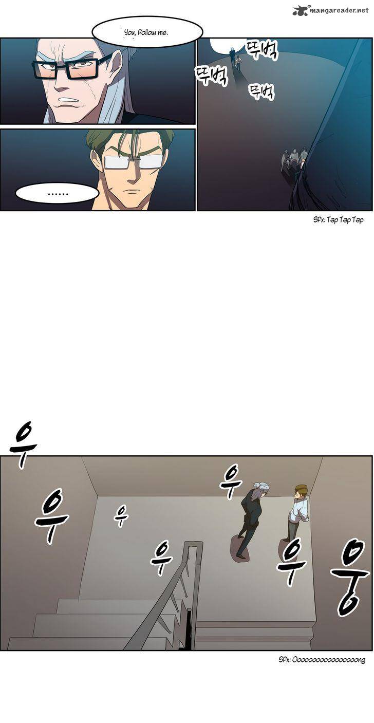 Tale Of Eun Aran 39 12