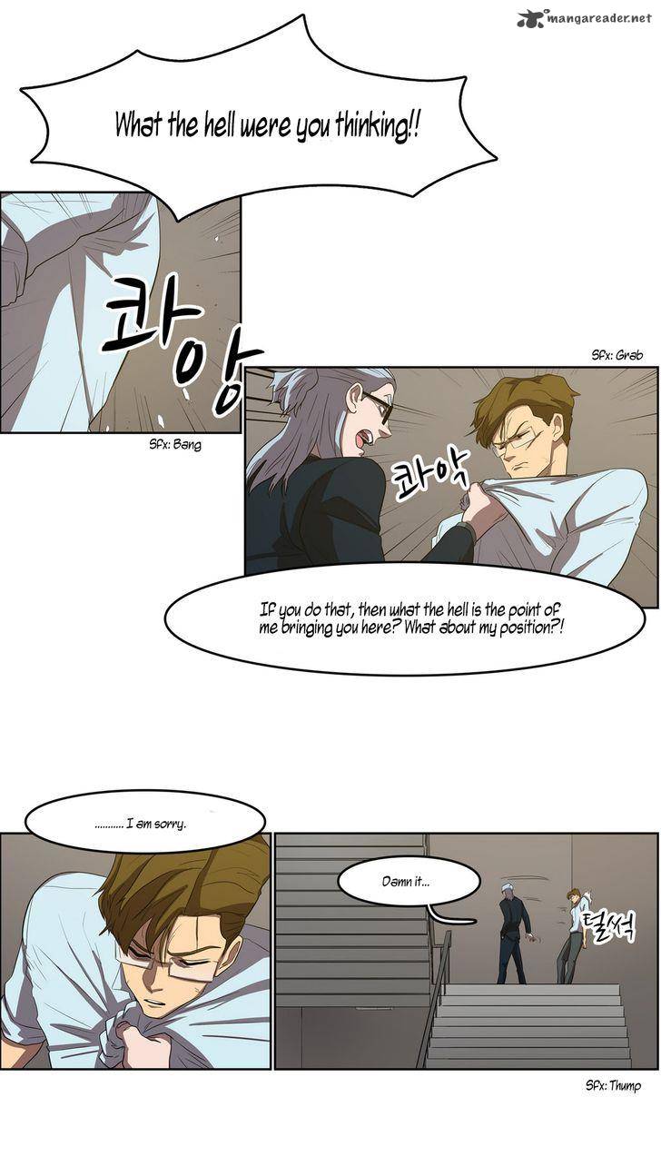 Tale Of Eun Aran 39 13