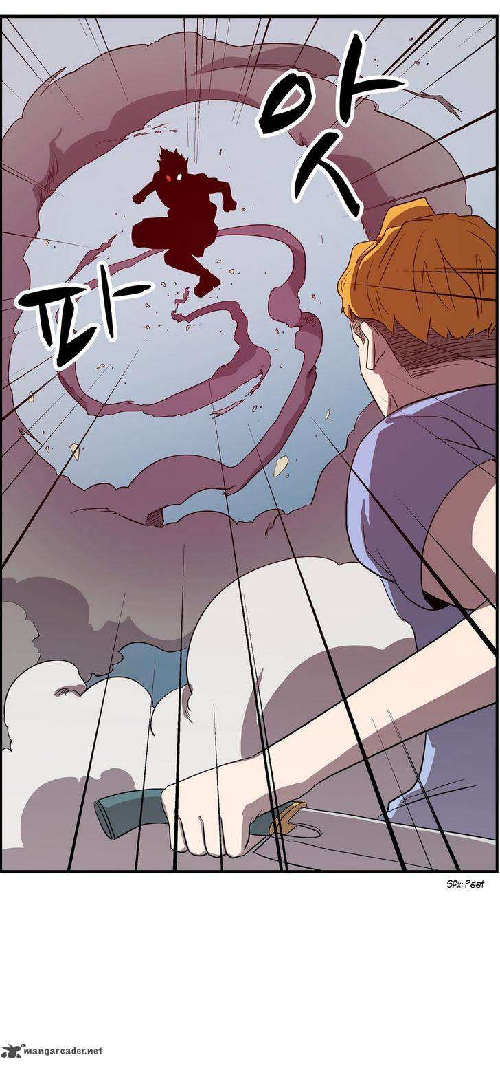 Tale Of Eun Aran 39 23