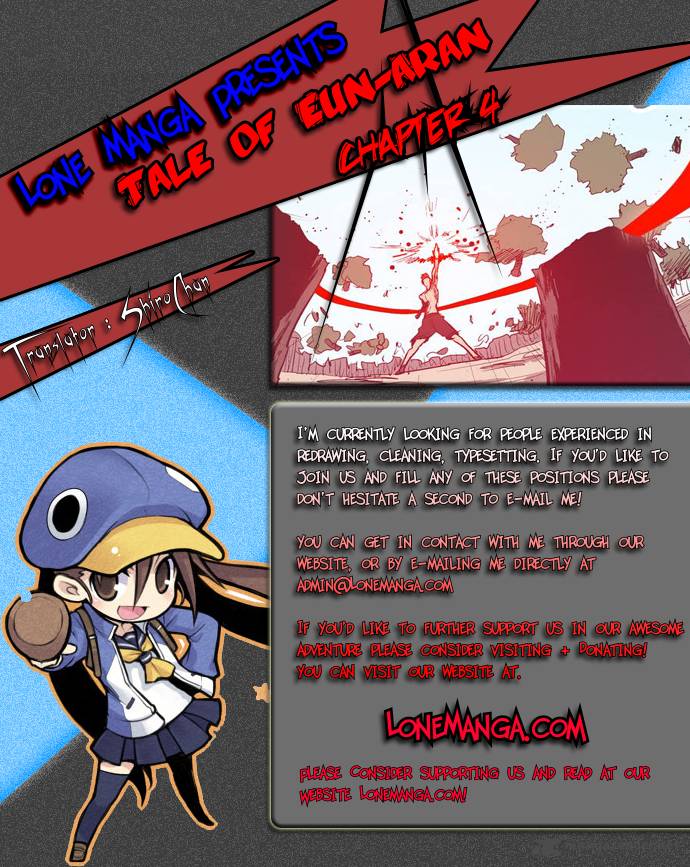 Tale Of Eun Aran 4 1