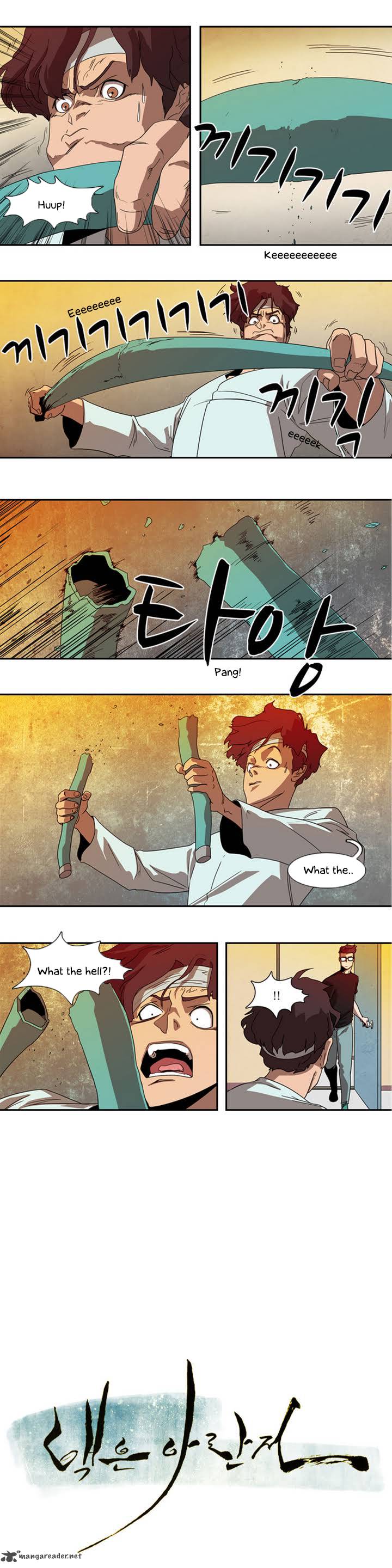 Tale Of Eun Aran 4 3
