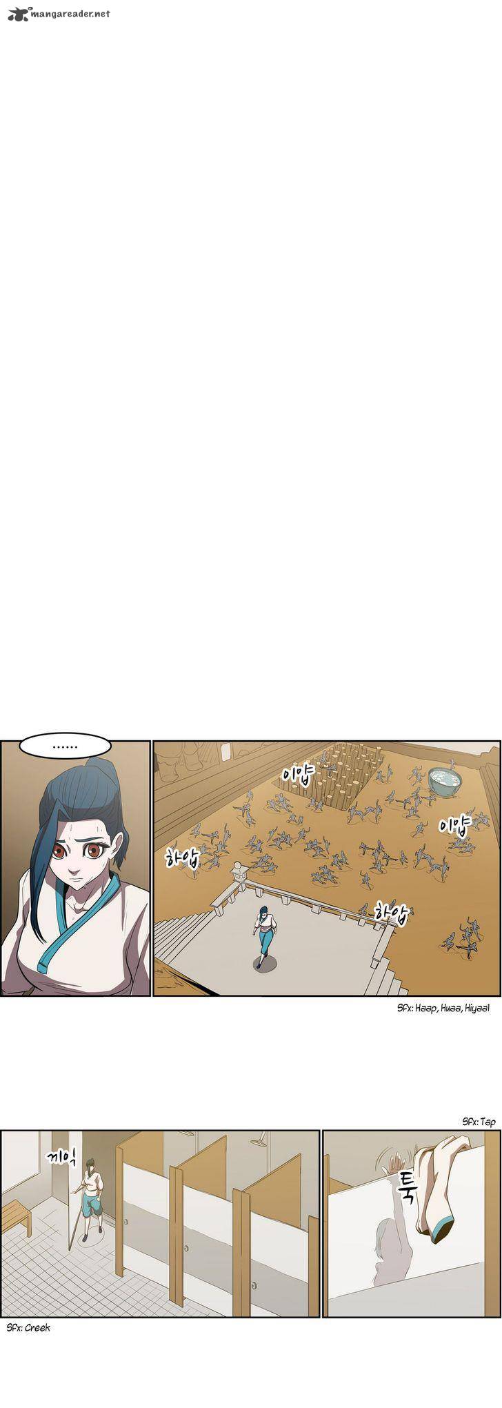Tale Of Eun Aran 40 12
